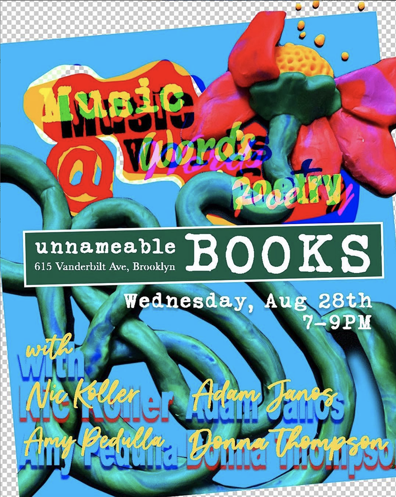 08.24 - Unnameable Books